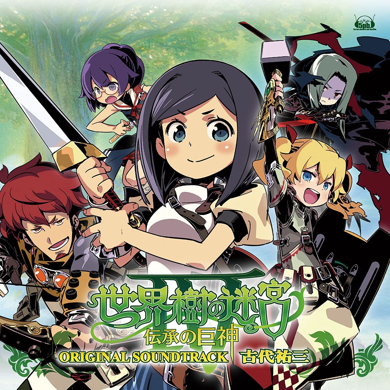 Sekaiju no MeiQ⁴ *denshou no kyoshin* Original Soundtrack
